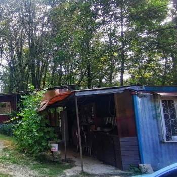 Продается Участок, 520 м²