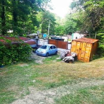 Продается Участок, 520 м²