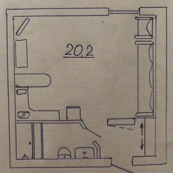 Продается 1-комнатная квартира, 20,2 м²