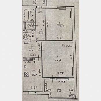 Продается 2-х комнатная квартира, 53 м²