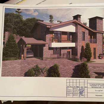 Продается Участок, 1250 м²