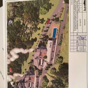 Продается Участок, 1250 м²