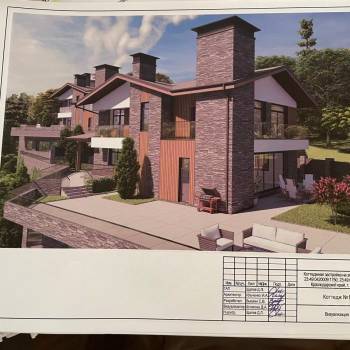 Продается Участок, 1250 м²