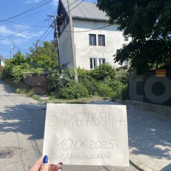 Продается Участок, 1000 м²