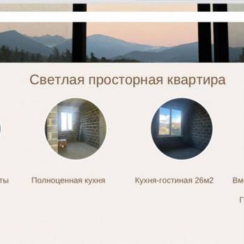 Продается 3-х комнатная квартира, 65 м²