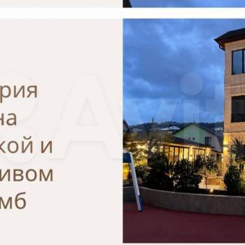 Продается 3-х комнатная квартира, 65 м²
