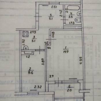 Продается 1-комнатная квартира, 41 м²