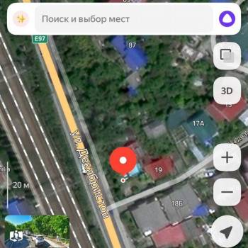 Продается Участок, 600 м²