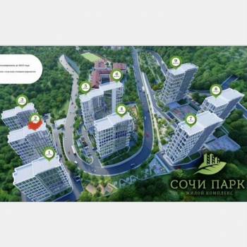 Продается 1-комнатная квартира, 25,8 м²