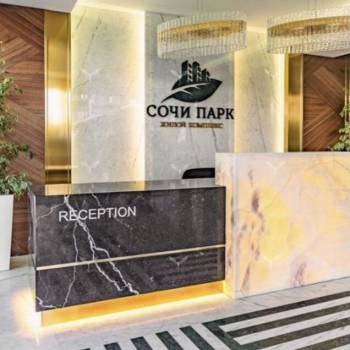 Продается 1-комнатная квартира, 25,8 м²