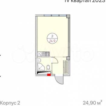 Продается 1-комнатная квартира, 24,9 м²