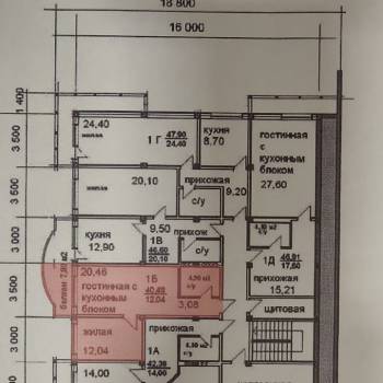 Продается 2-х комнатная квартира, 51,6 м²