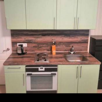 Продается 1-комнатная квартира, 30 м²