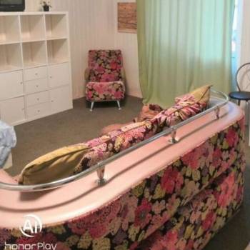 Продается 1-комнатная квартира, 30 м²