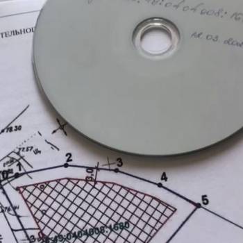 Продается Участок, 850 м²