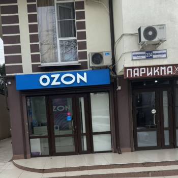 Продается Нежилое помещение, 30 м²