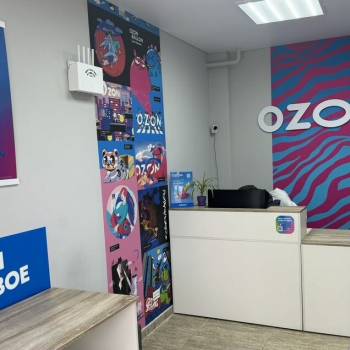 Продается Нежилое помещение, 30 м²