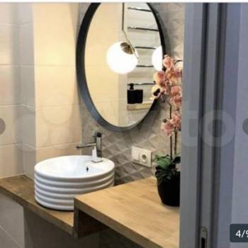 Продается 1-комнатная квартира, 30,4 м²