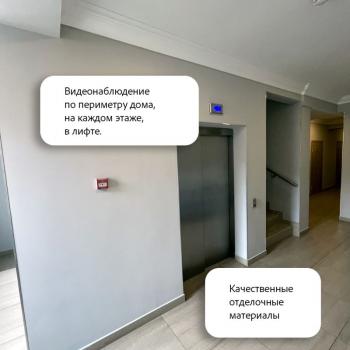 Продается 2-х комнатная квартира, 57 м²