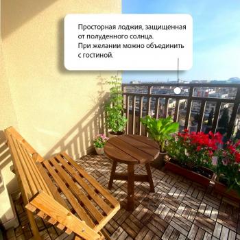 Продается 2-х комнатная квартира, 57 м²