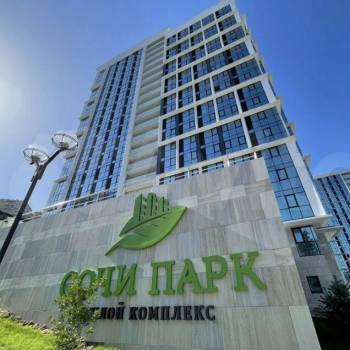 Продается 2-х комнатная квартира, 45,7 м²