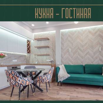 Продается 2-х комнатная квартира, 45 м²