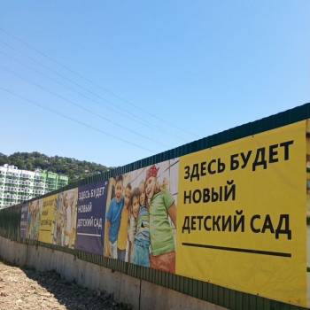 Продается 1-комнатная квартира, 22,8 м²