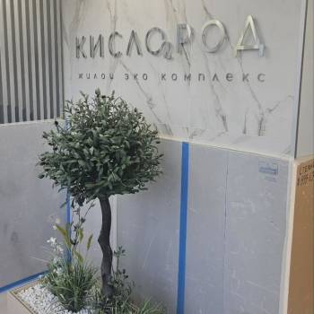 Продается 1-комнатная квартира, 18 м²