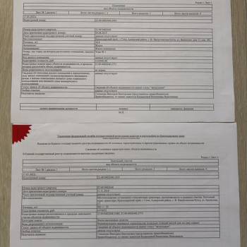 Продается 1-комнатная квартира, 35 м²