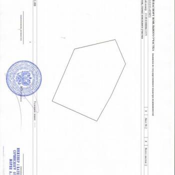 Продается Участок, 1750 м²