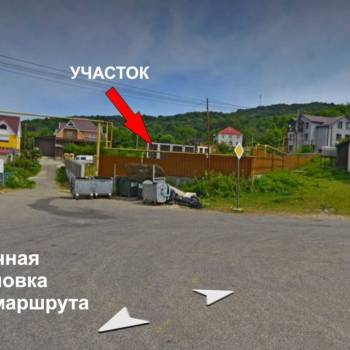 Продается Участок, 1750 м²