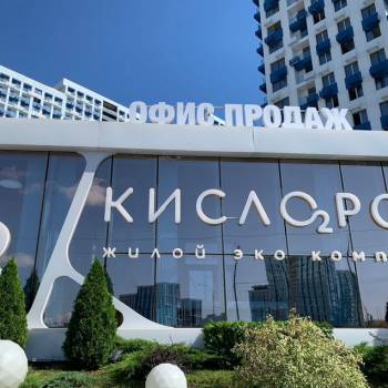 Продается 1-комнатная квартира, 21,3 м²