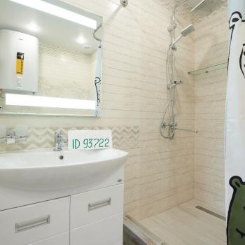 Продается 1-комнатная квартира, 27,7 м²