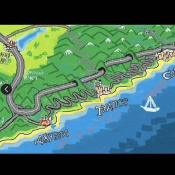 Продается Участок, 850 м²