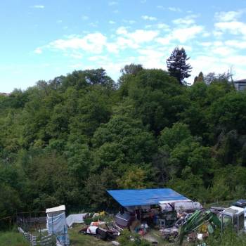 Продается Участок, 600 м²