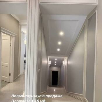 Продается Многокомнатная квартира, 131,8 м²