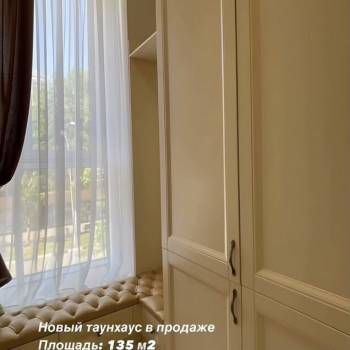 Продается Многокомнатная квартира, 131,8 м²