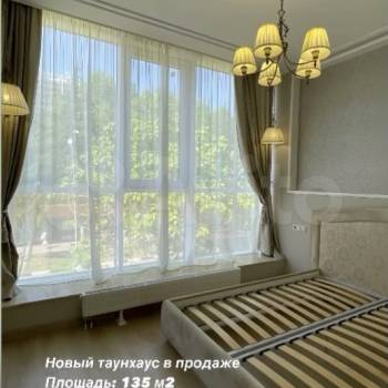 Продается Многокомнатная квартира, 131,8 м²