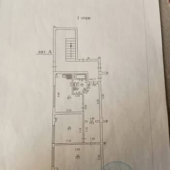 Продается 2-х комнатная квартира, 48,5 м²
