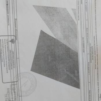 Продается Участок, 540 м²