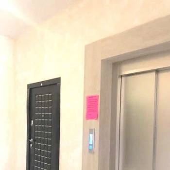 Продается 2-х комнатная квартира, 48 м²