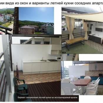 Продается Дом, 230 м²