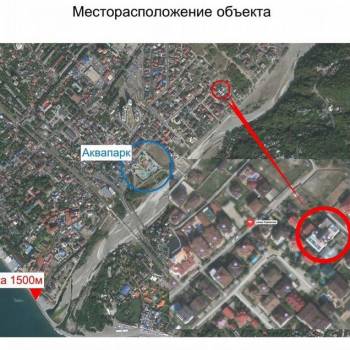 Продается Дом, 230 м²