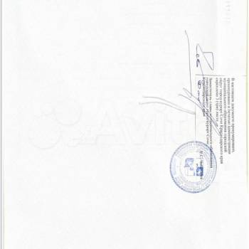 Продается Участок, 1100 м²