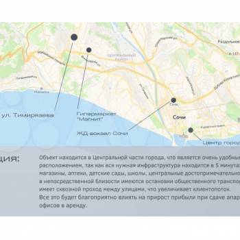 Продается Участок, 1100 м²