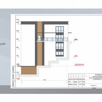 Продается Участок, 1100 м²