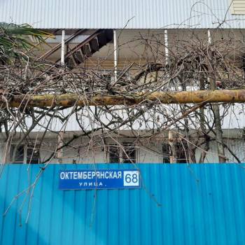 Продается Дом, 200 м²