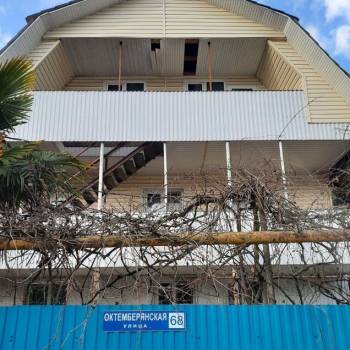 Продается Дом, 200 м²