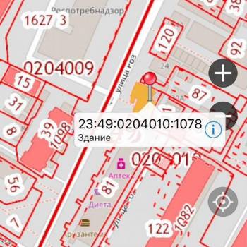 Продается 2-х комнатная квартира, 58 м²