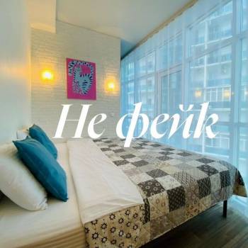 Продается 1-комнатная квартира, 35,2 м²